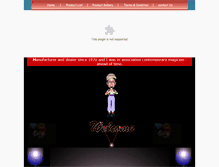 Tablet Screenshot of magiciansiraj.com